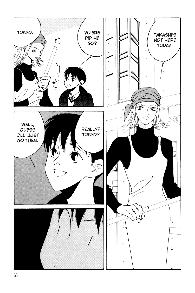 Bokutachi Otokonoko Chapter 18 page 14 - Chapter 18