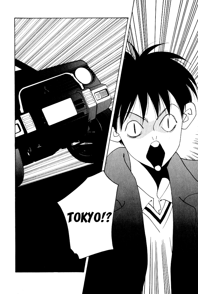 Bokutachi Otokonoko Chapter 18 page 15 - Chapter 18