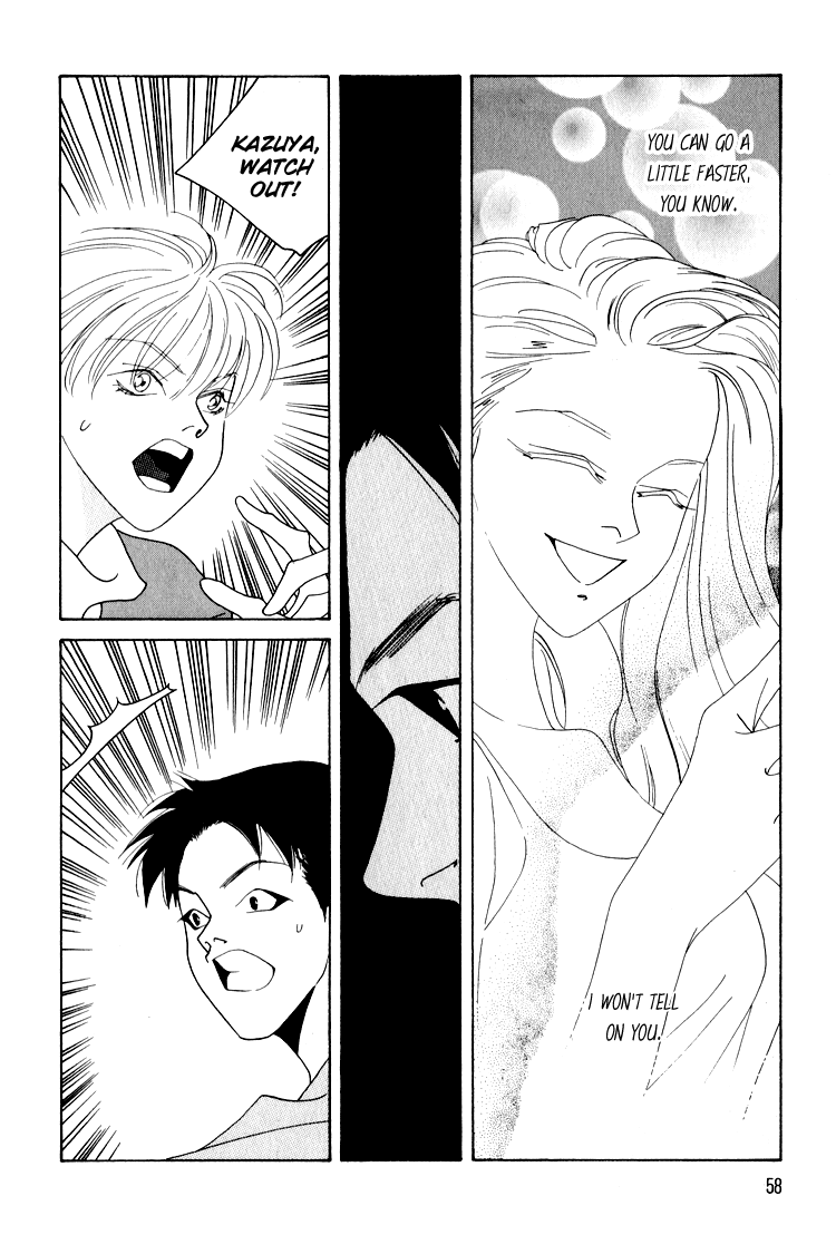 Bokutachi Otokonoko Chapter 18 page 17 - Chapter 18