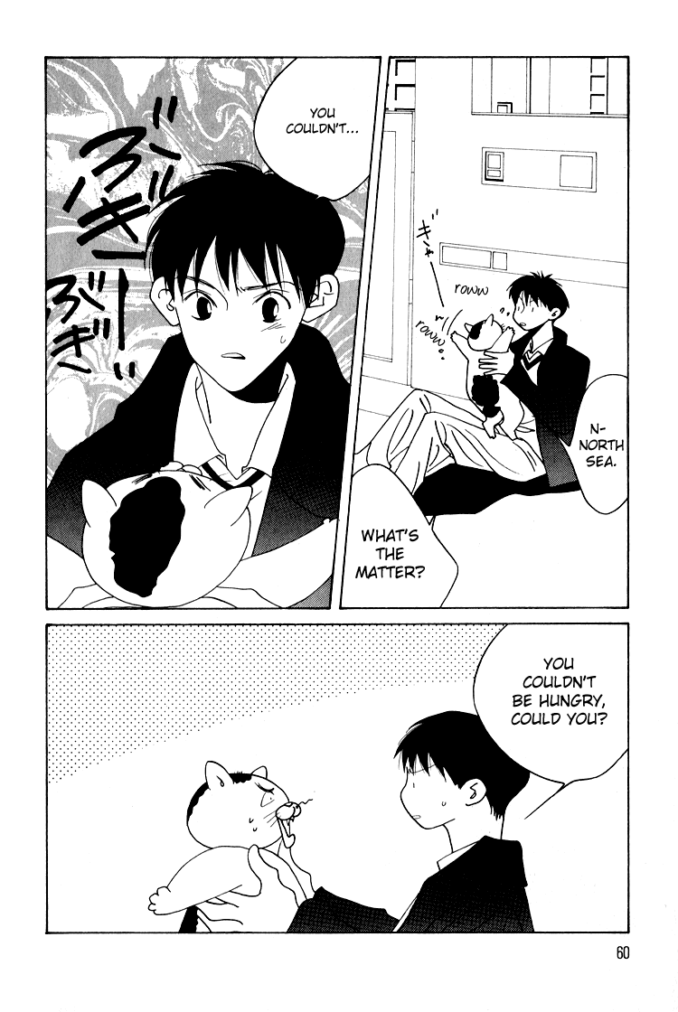 Bokutachi Otokonoko Chapter 18 page 19 - Chapter 18