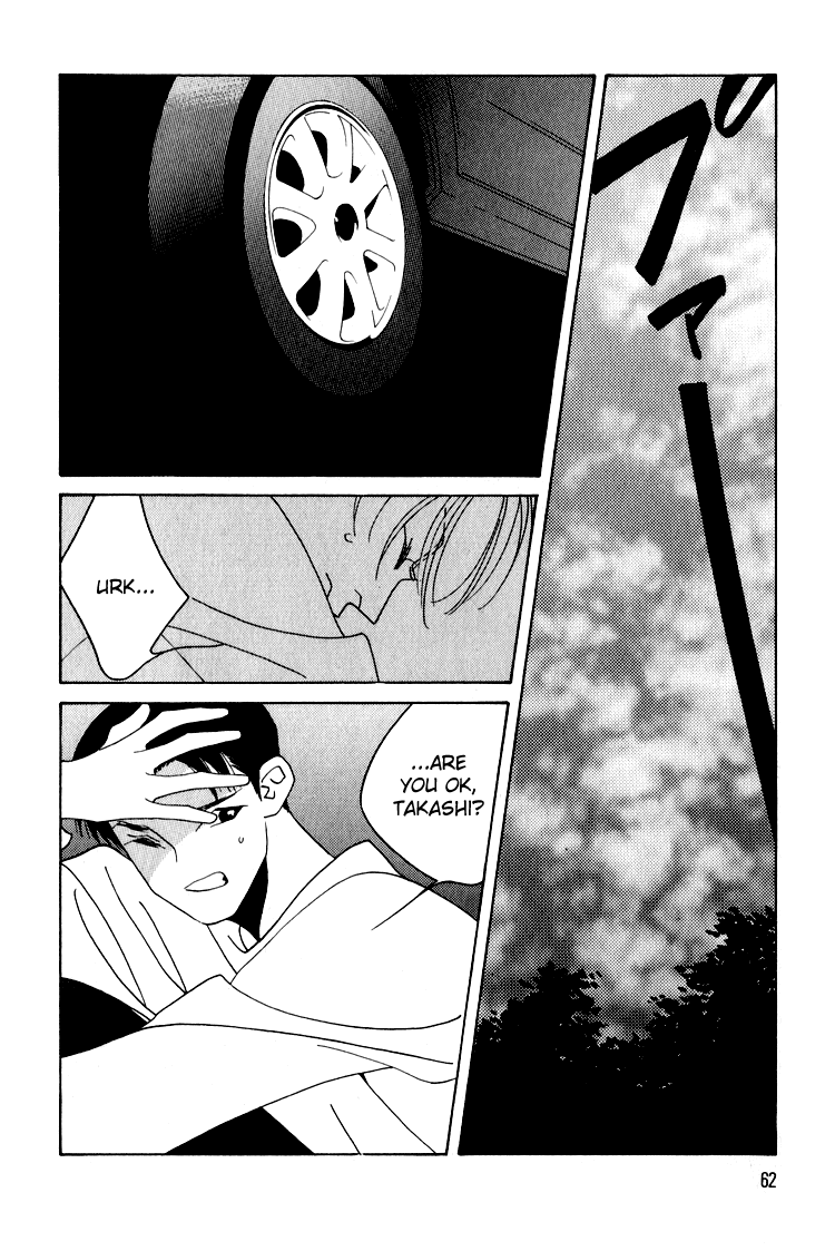 Bokutachi Otokonoko Chapter 18 page 21 - Chapter 18