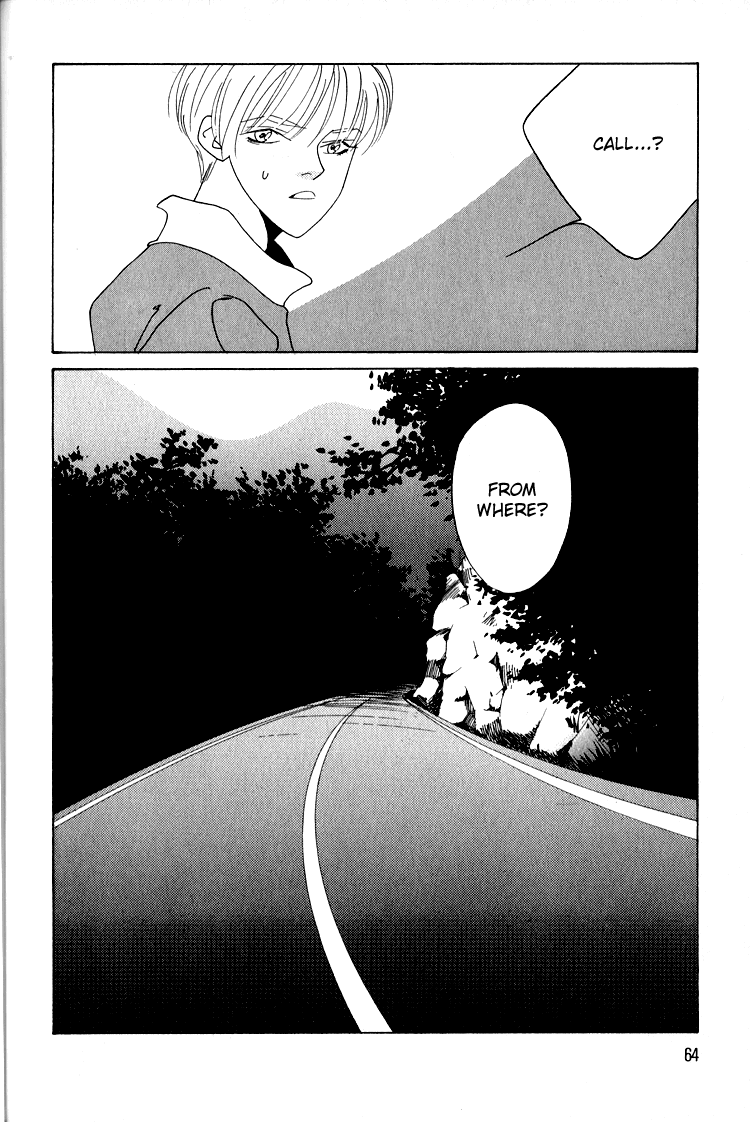 Bokutachi Otokonoko Chapter 18 page 23 - Chapter 18