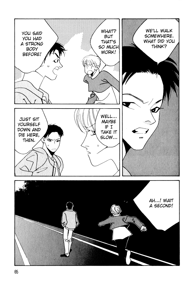Bokutachi Otokonoko Chapter 18 page 24 - Chapter 18