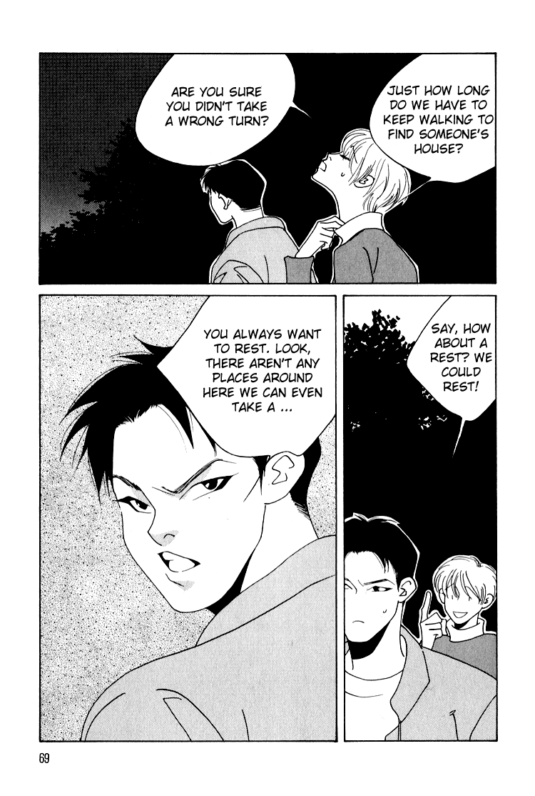 Bokutachi Otokonoko Chapter 18 page 28 - Chapter 18