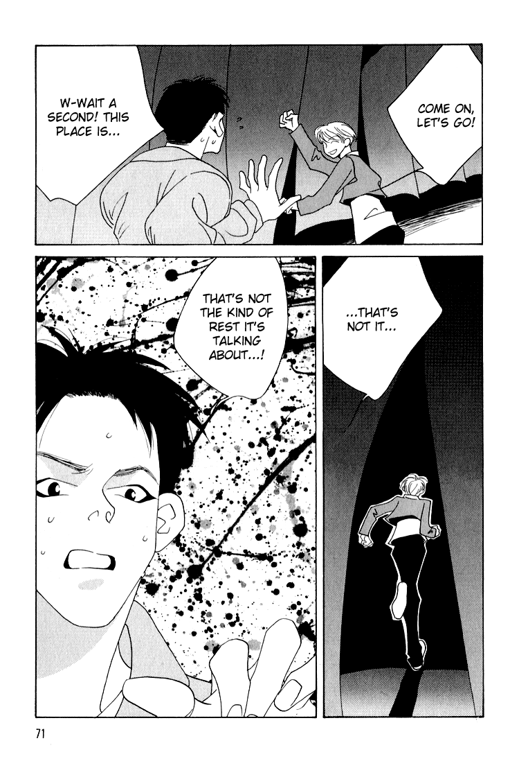 Bokutachi Otokonoko Chapter 18 page 30 - Chapter 18