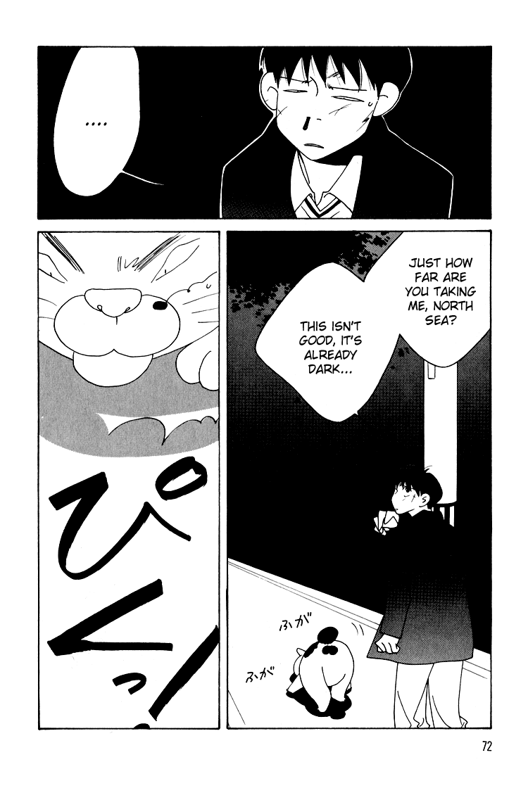Bokutachi Otokonoko Chapter 18 page 31 - Chapter 18