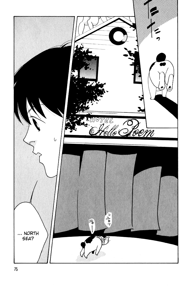 Bokutachi Otokonoko Chapter 18 page 34 - Chapter 18