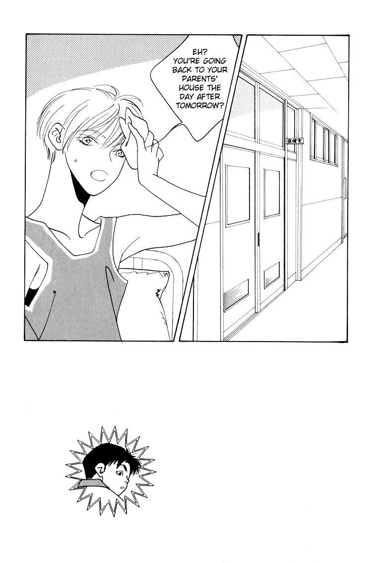 Bokutachi Otokonoko Chapter 18 page 5 - Chapter 18