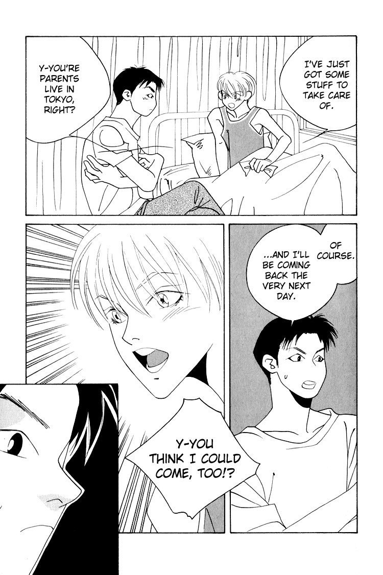 Bokutachi Otokonoko Chapter 18 page 6 - Chapter 18