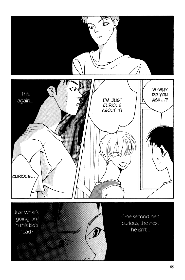 Bokutachi Otokonoko Chapter 18 page 7 - Chapter 18