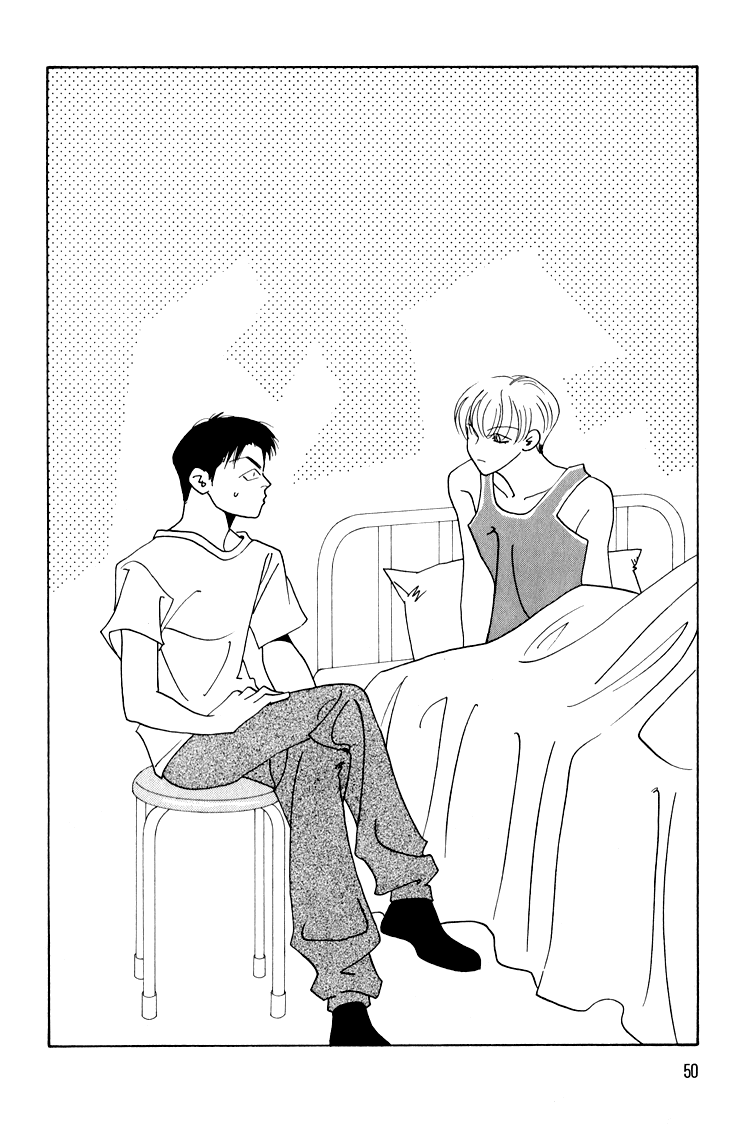 Bokutachi Otokonoko Chapter 18 page 9 - Chapter 18