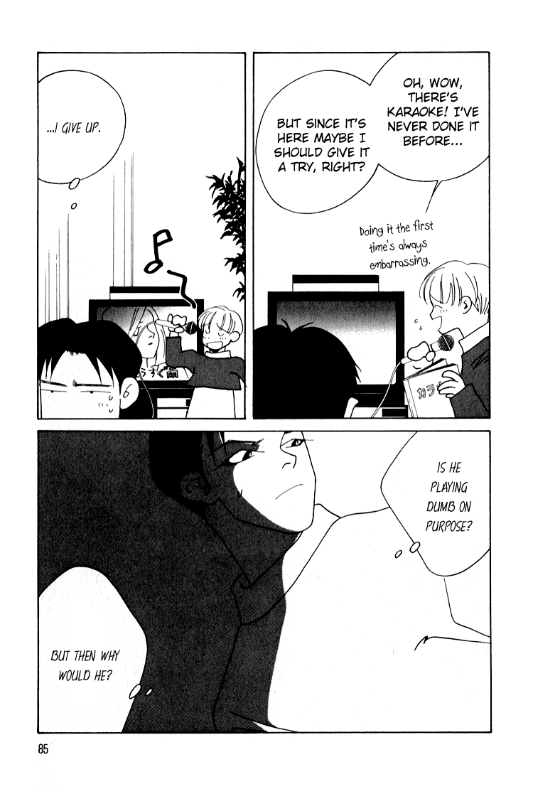 Bokutachi Otokonoko Chapter 19 page 10 - Chapter 19