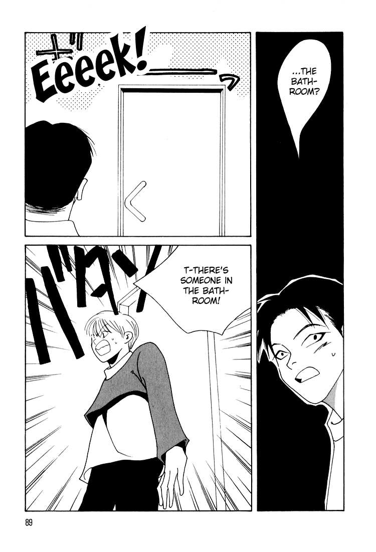 Bokutachi Otokonoko Chapter 19 page 14 - Chapter 19
