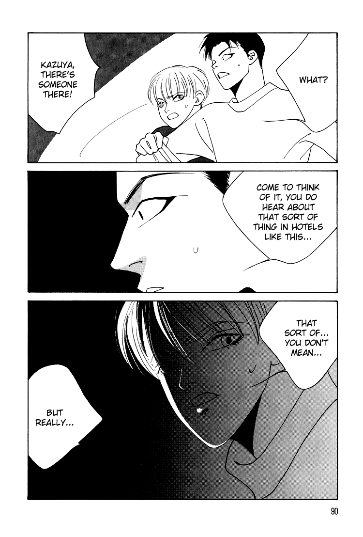 Bokutachi Otokonoko Chapter 19 page 15 - Chapter 19