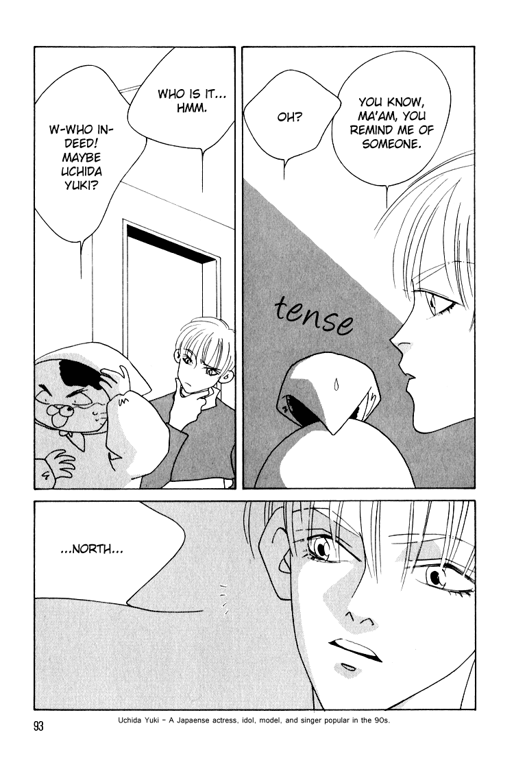 Bokutachi Otokonoko Chapter 19 page 18 - Chapter 19