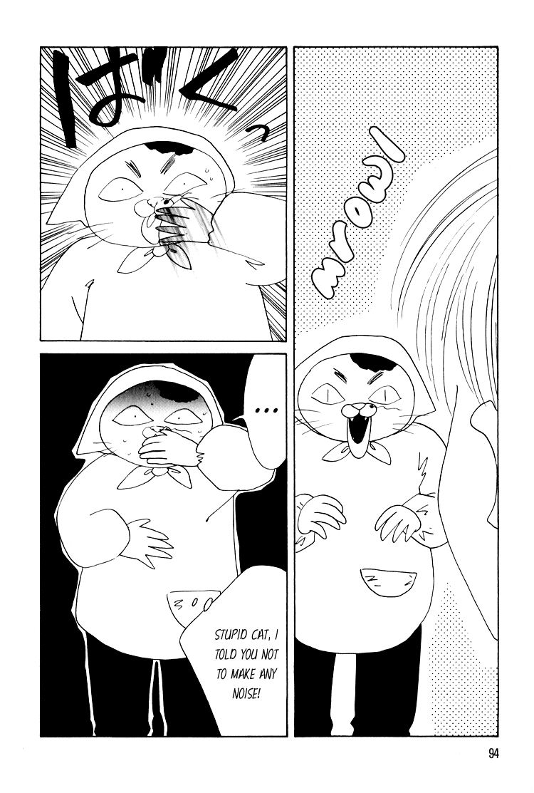 Bokutachi Otokonoko Chapter 19 page 19 - Chapter 19
