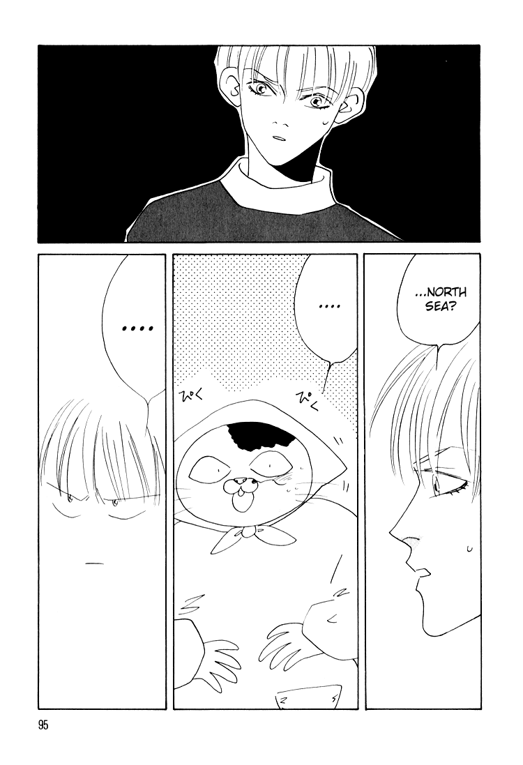 Bokutachi Otokonoko Chapter 19 page 20 - Chapter 19
