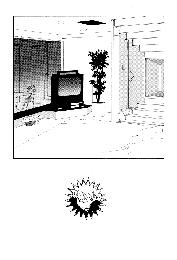 Bokutachi Otokonoko Chapter 19 page 5 - Chapter 19