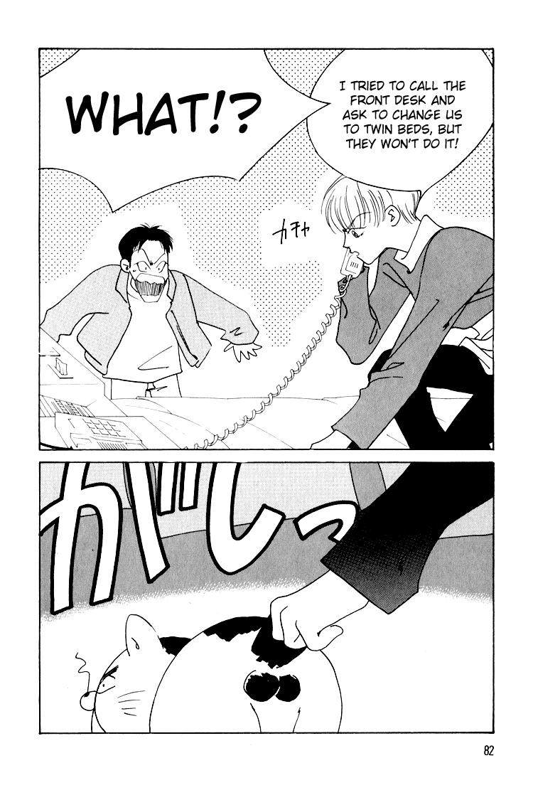 Bokutachi Otokonoko Chapter 19 page 7 - Chapter 19