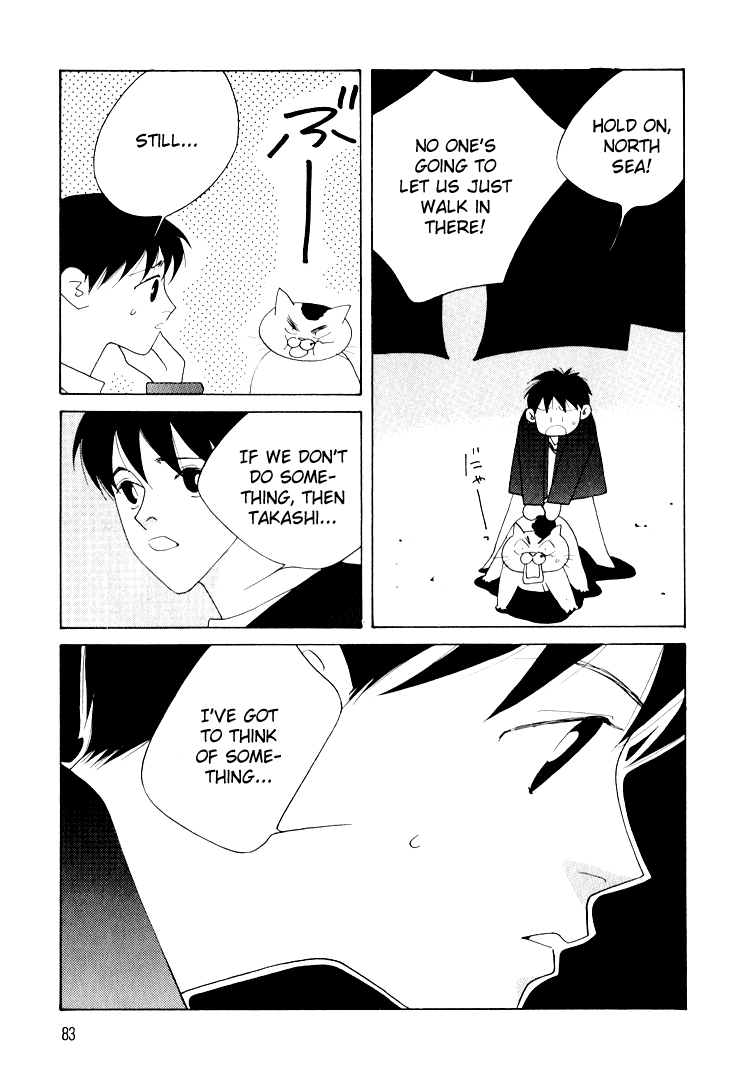 Bokutachi Otokonoko Chapter 19 page 8 - Chapter 19
