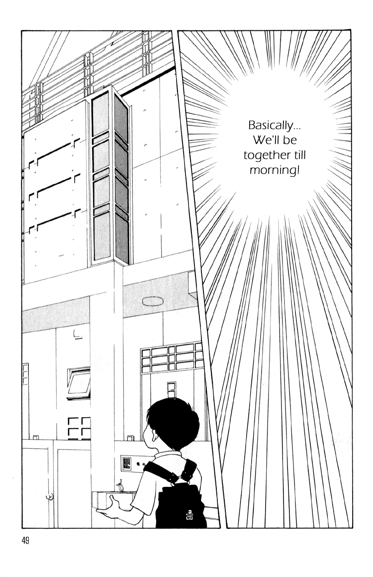 Bokutachi Otokonoko Chapter 2 page 12 - Chapter 2