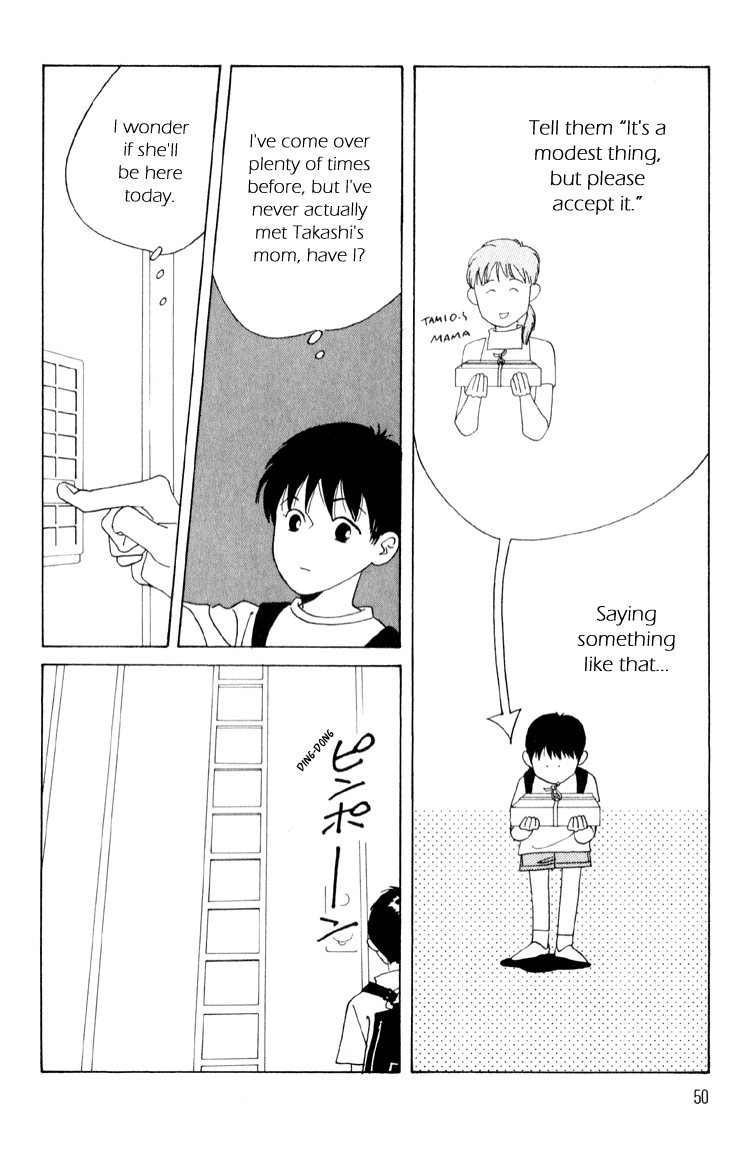 Bokutachi Otokonoko Chapter 2 page 13 - Chapter 2
