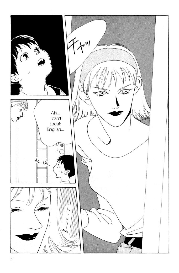 Bokutachi Otokonoko Chapter 2 page 14 - Chapter 2