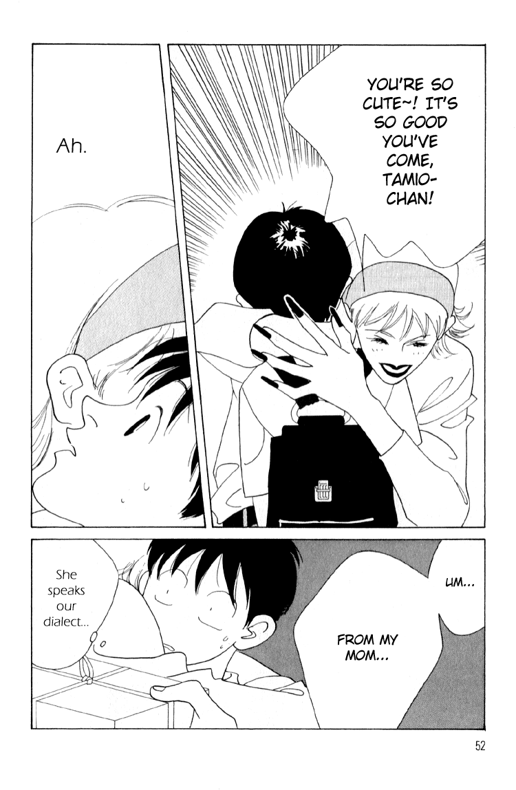 Bokutachi Otokonoko Chapter 2 page 15 - Chapter 2