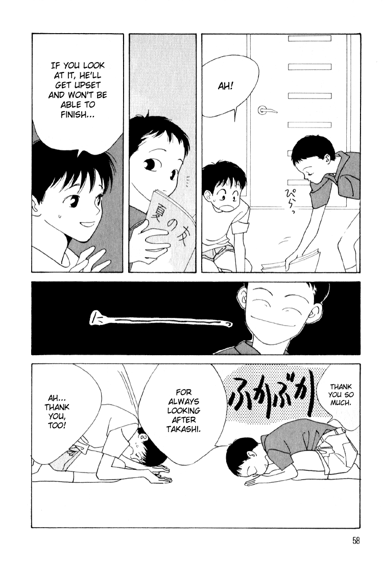 Bokutachi Otokonoko Chapter 2 page 21 - Chapter 2