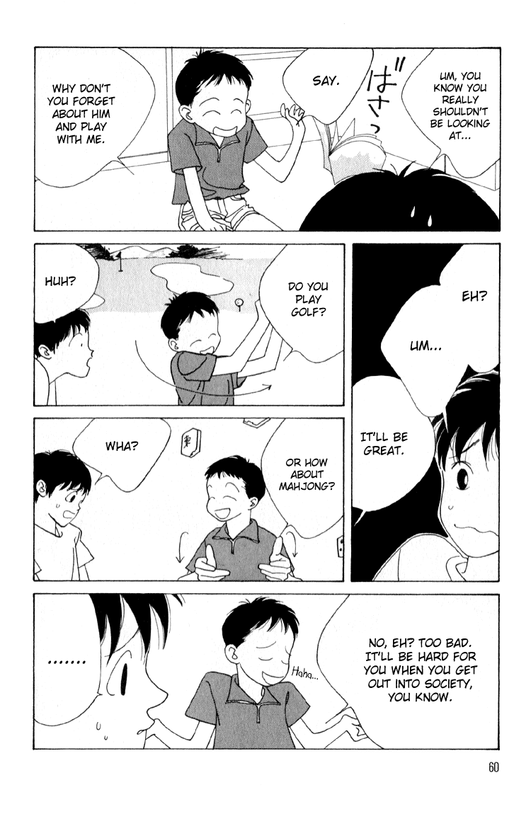 Bokutachi Otokonoko Chapter 2 page 23 - Chapter 2