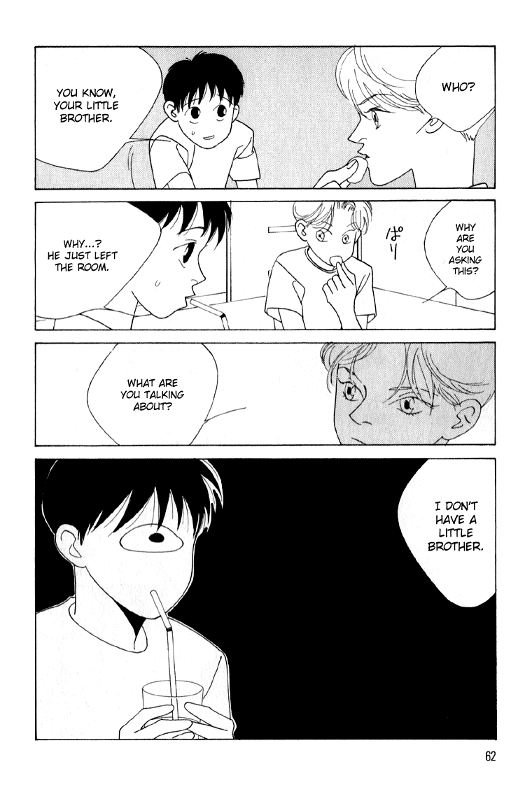 Bokutachi Otokonoko Chapter 2 page 25 - Chapter 2