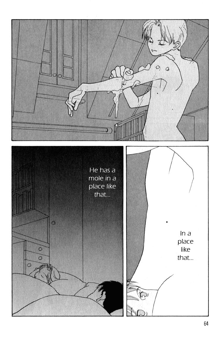 Bokutachi Otokonoko Chapter 2 page 27 - Chapter 2