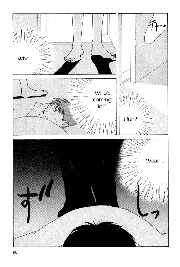 Bokutachi Otokonoko Chapter 2 page 28 - Chapter 2