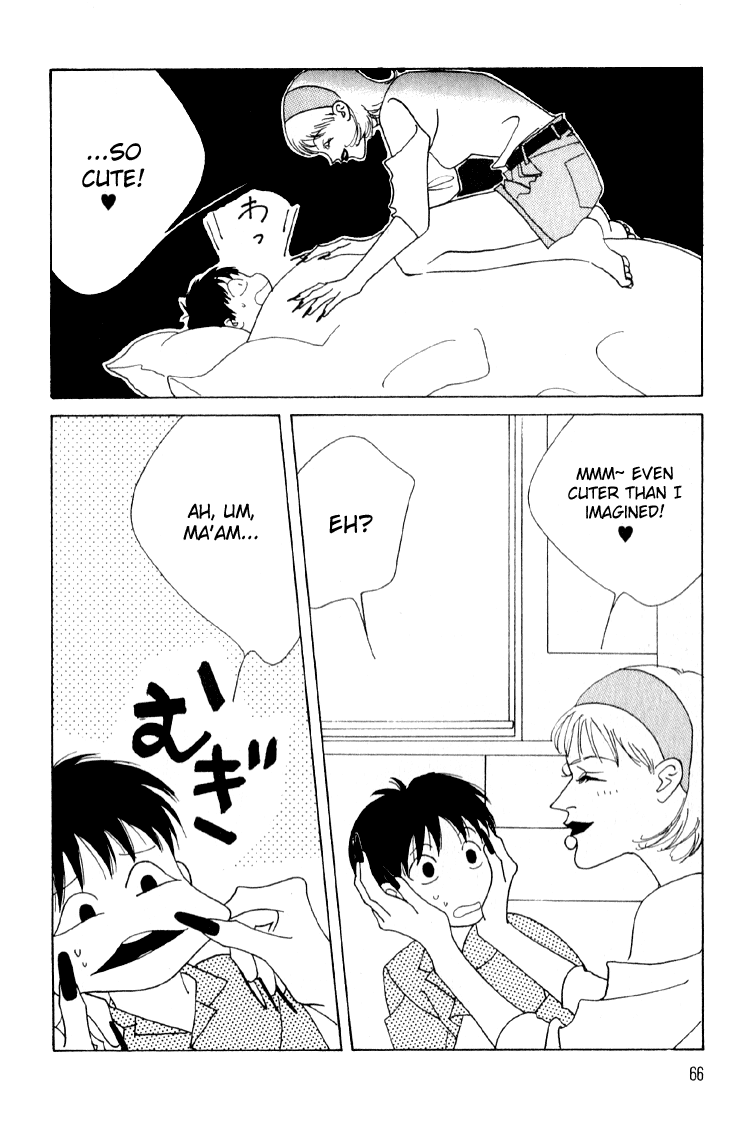 Bokutachi Otokonoko Chapter 2 page 29 - Chapter 2