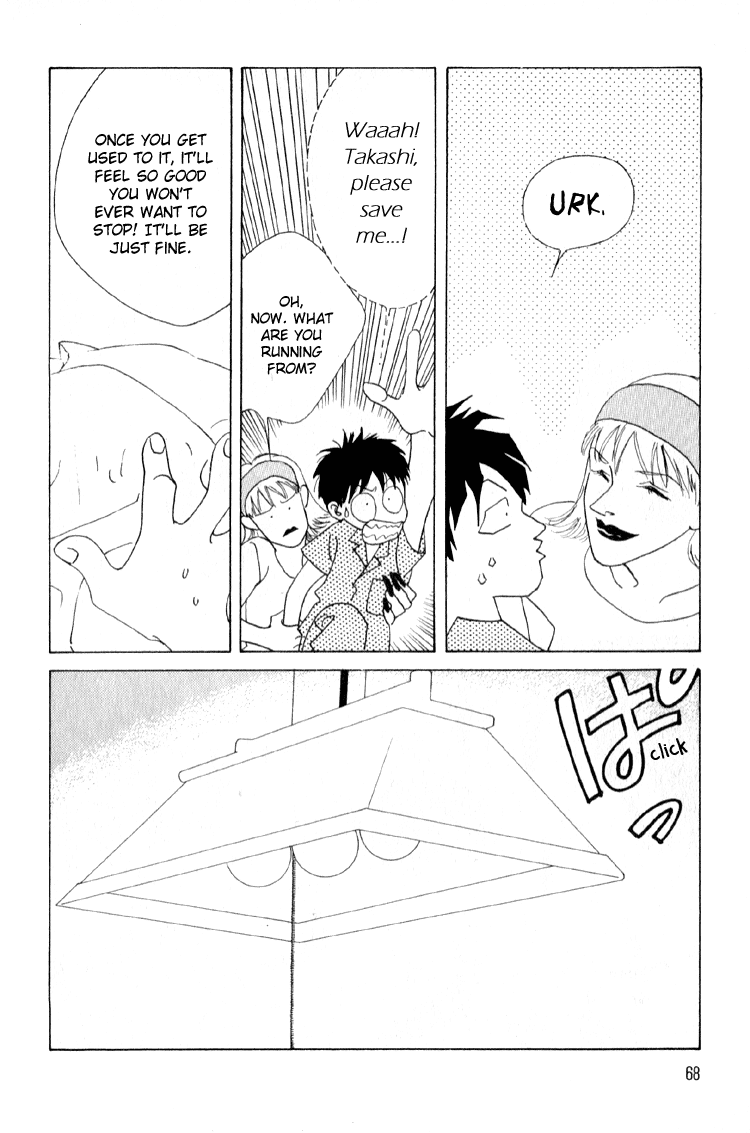 Bokutachi Otokonoko Chapter 2 page 31 - Chapter 2