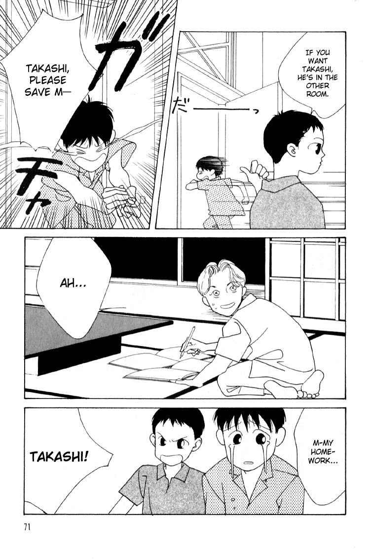 Bokutachi Otokonoko Chapter 2 page 34 - Chapter 2