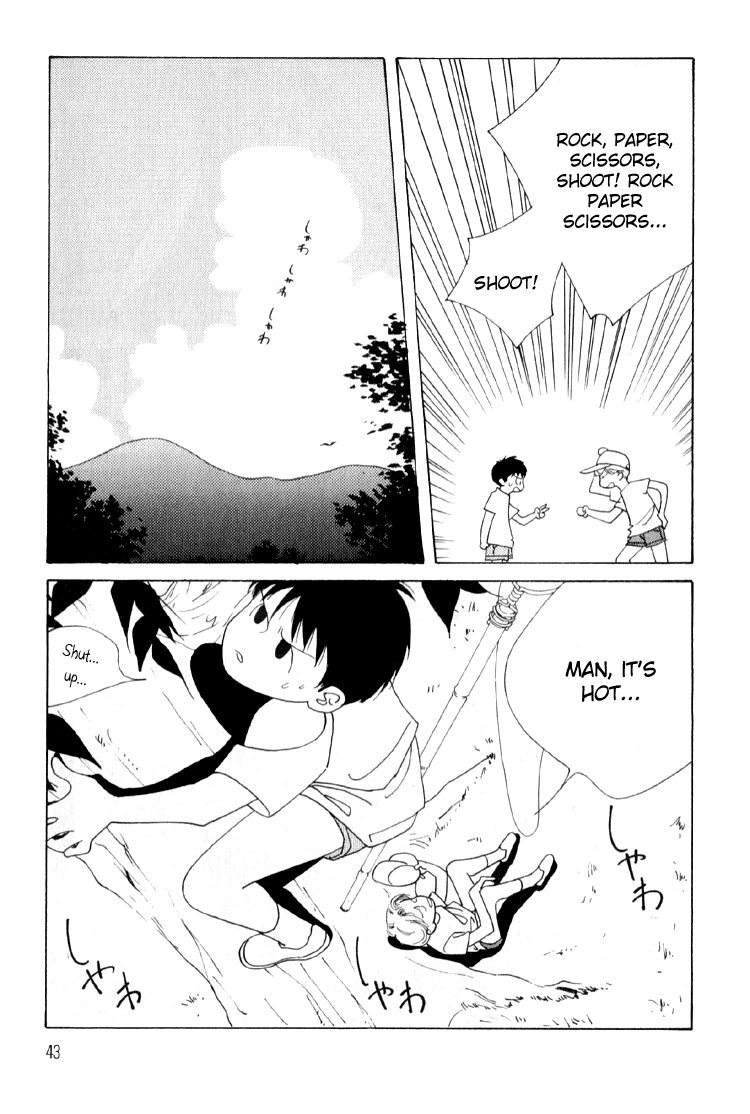 Bokutachi Otokonoko Chapter 2 page 6 - Chapter 2