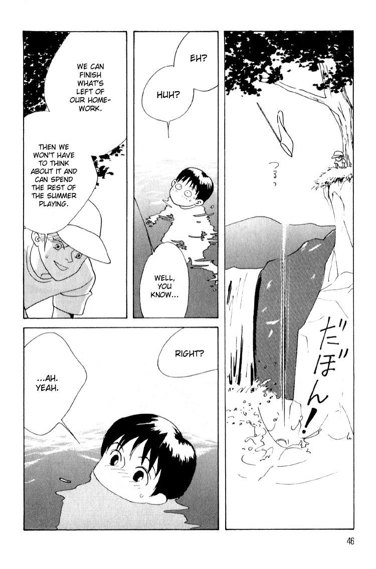 Bokutachi Otokonoko Chapter 2 page 9 - Chapter 2