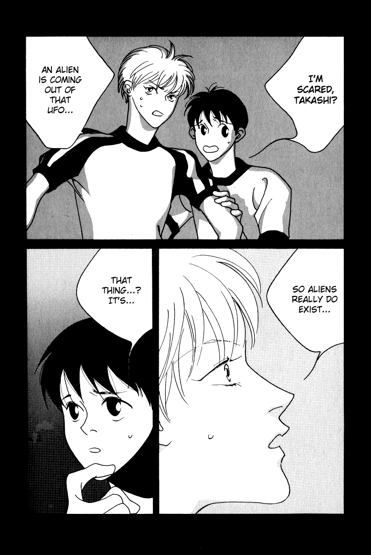 Bokutachi Otokonoko Chapter 20.1 page 2 - Chapter 20.1: An Unexpected Encounter
