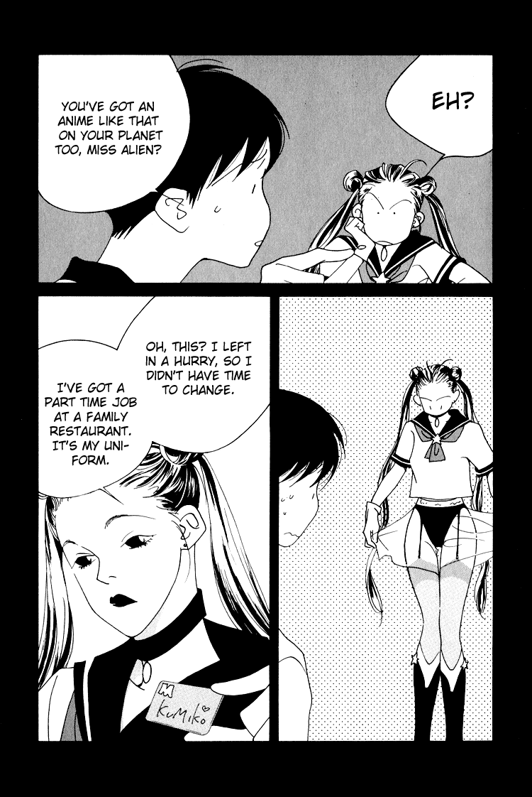 Bokutachi Otokonoko Chapter 20.1 page 5 - Chapter 20.1: An Unexpected Encounter