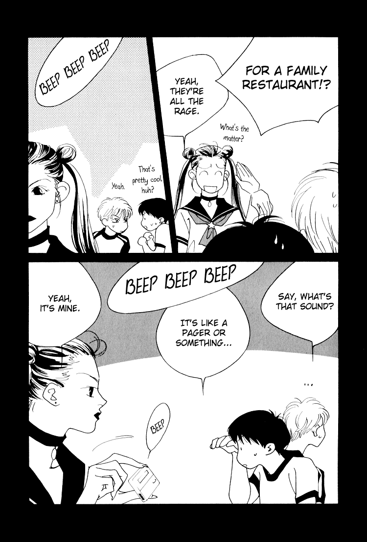 Bokutachi Otokonoko Chapter 20.1 page 6 - Chapter 20.1: An Unexpected Encounter