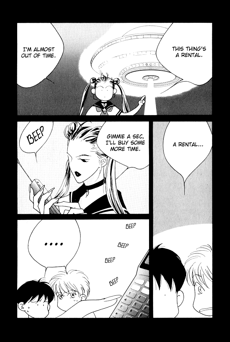 Bokutachi Otokonoko Chapter 20.1 page 7 - Chapter 20.1: An Unexpected Encounter