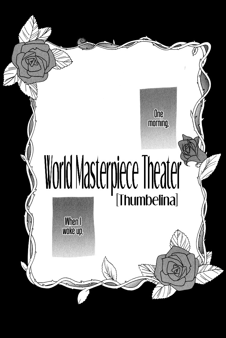 Bokutachi Otokonoko Chapter 20.2 page 1 - Chapter 20.2: World Masterpiece Theater