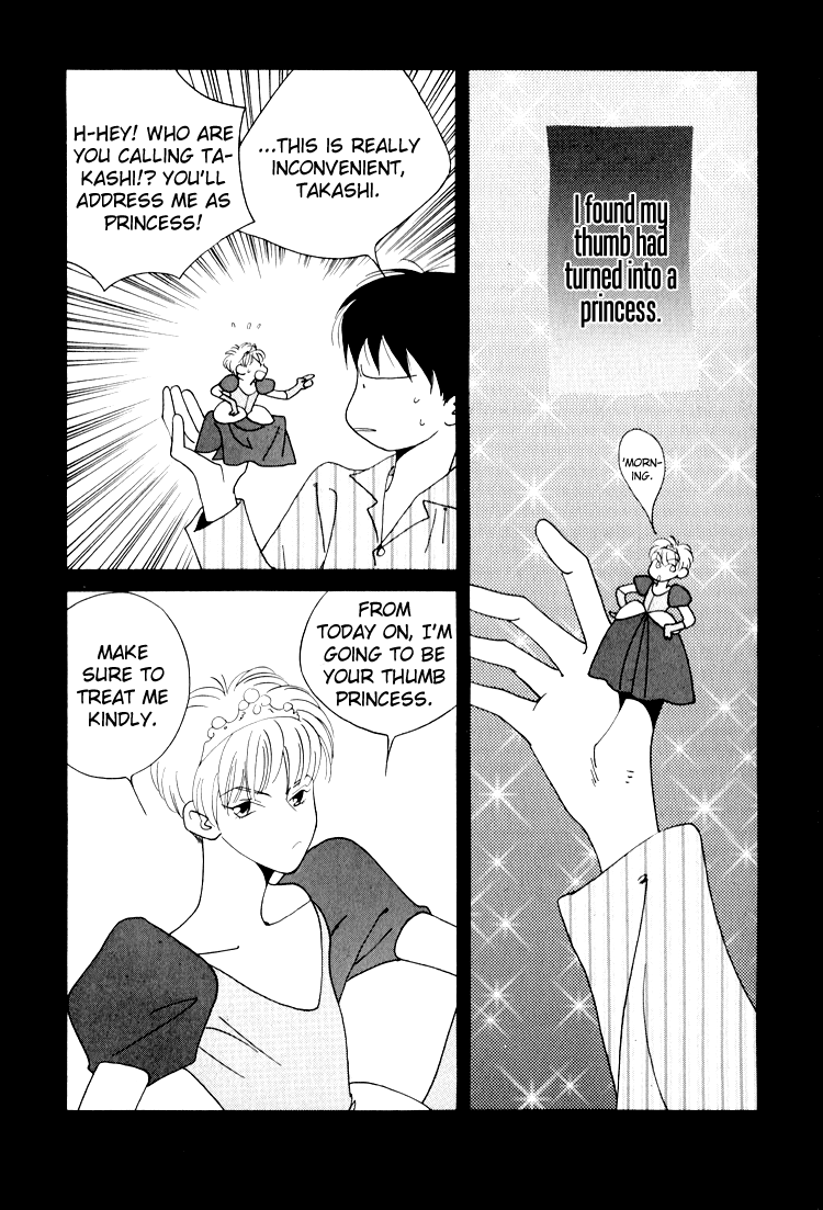 Bokutachi Otokonoko Chapter 20.2 page 2 - Chapter 20.2: World Masterpiece Theater
