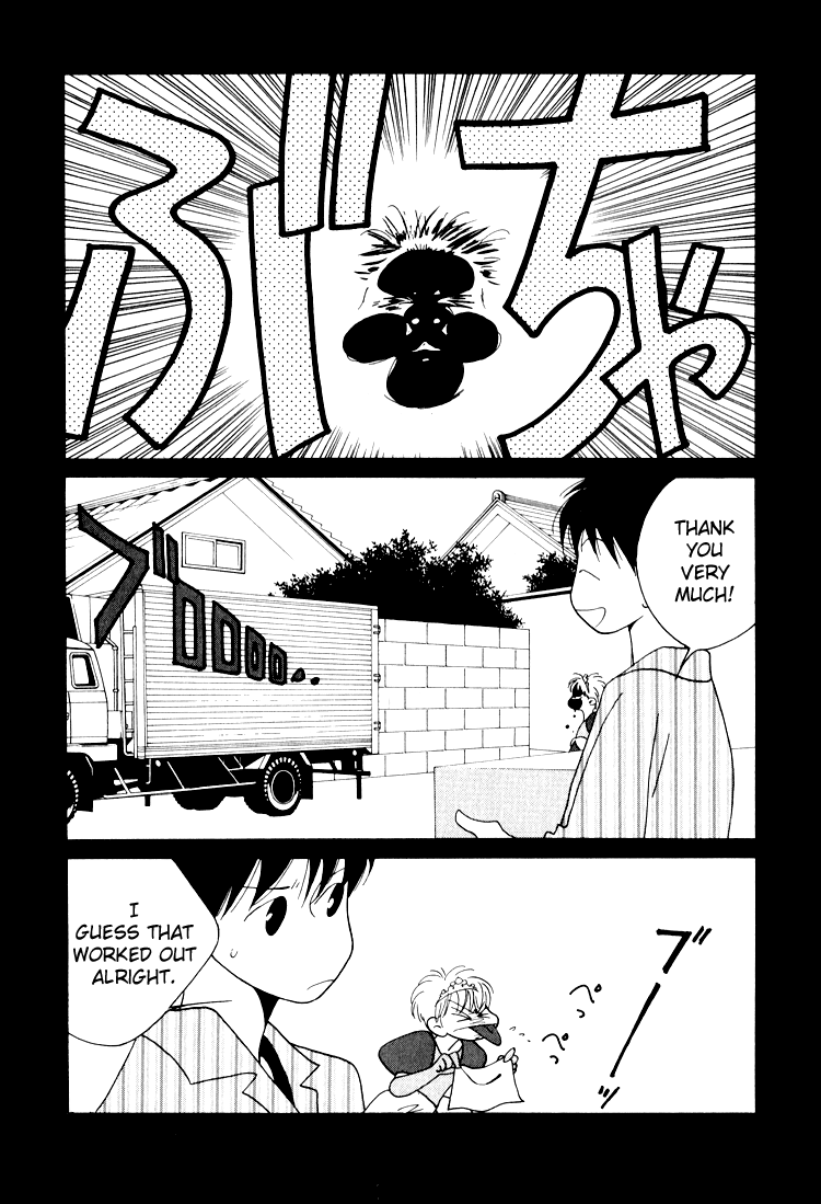 Bokutachi Otokonoko Chapter 20.2 page 4 - Chapter 20.2: World Masterpiece Theater