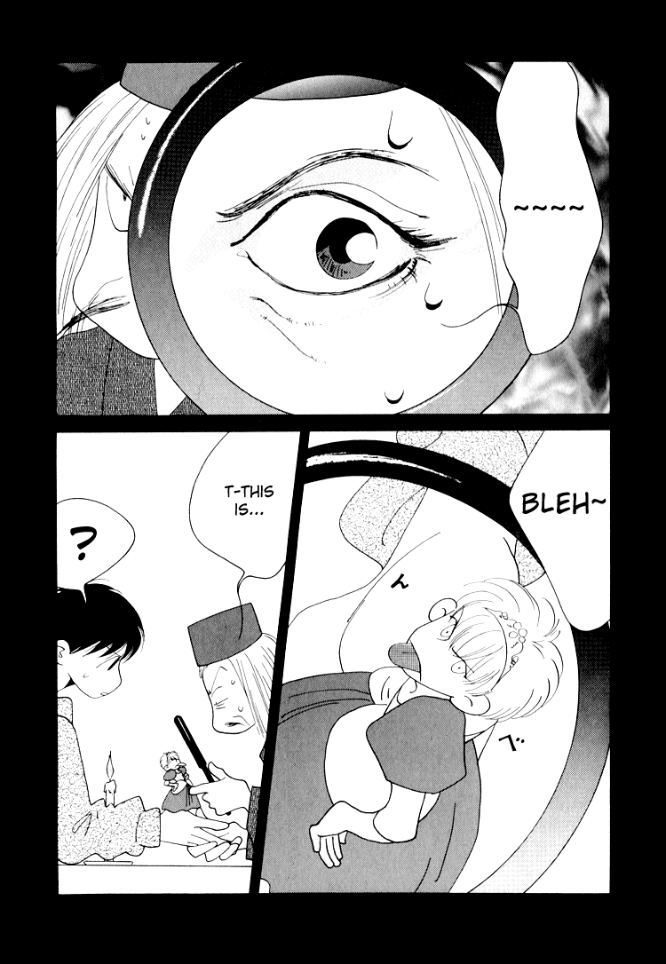 Bokutachi Otokonoko Chapter 20.2 page 6 - Chapter 20.2: World Masterpiece Theater