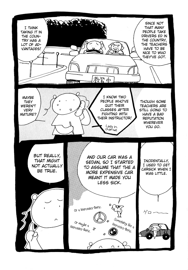 Bokutachi Otokonoko Chapter 20.3 page 2 - Chapter 20.3: I Want to Ride a Car!