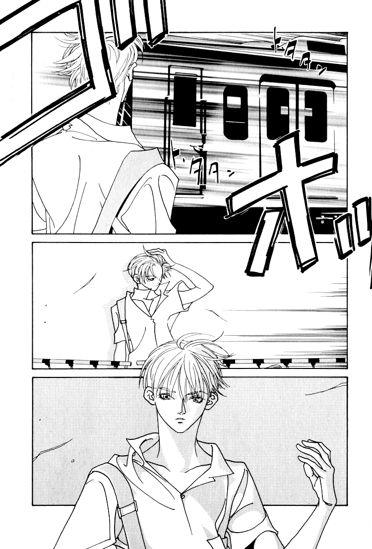 Bokutachi Otokonoko Chapter 20 page 11 - Chapter 20