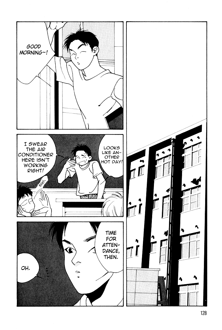 Bokutachi Otokonoko Chapter 20 page 19 - Chapter 20