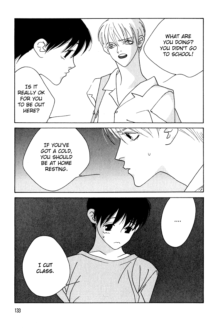 Bokutachi Otokonoko Chapter 20 page 24 - Chapter 20